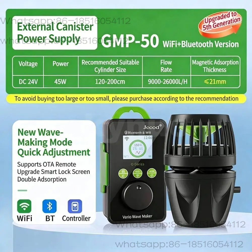 Series Cordless Aquarium Vario - Marine Aquarium App 评论和价格