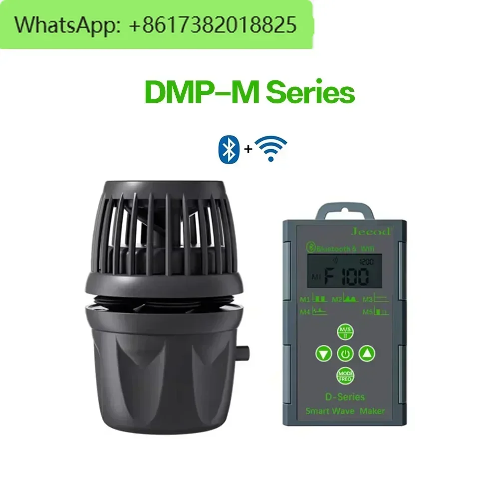 Aquarium Wave maker Pump DMP-1 - Marine Aquarium App 评论和价格