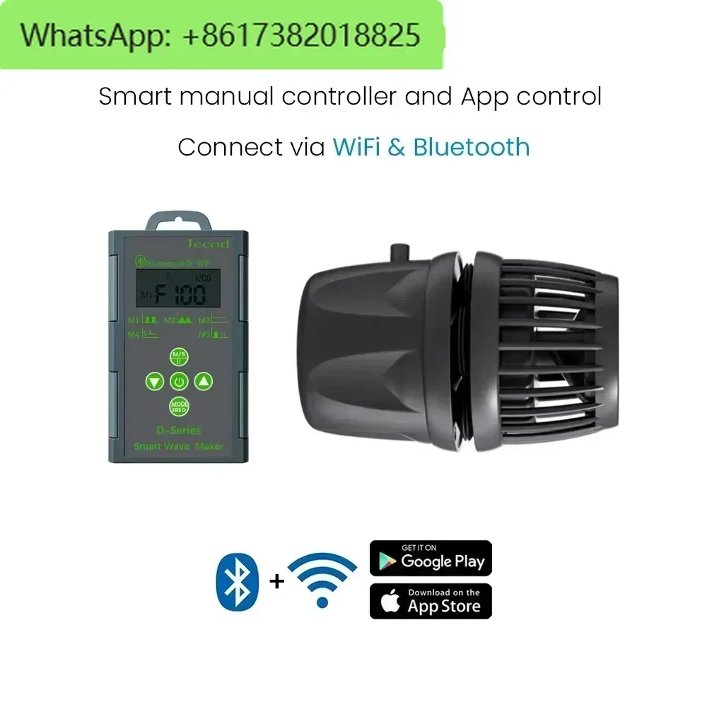 Aquarium Wave maker Pump DMP-1 - Marine Aquarium App 评论和价格