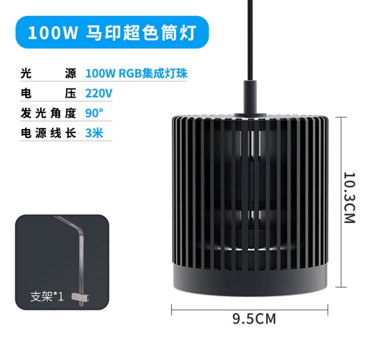 LED Super Color 3D Hot Sale Fi - Marine Aquarium Tank For Sale 评论和价格